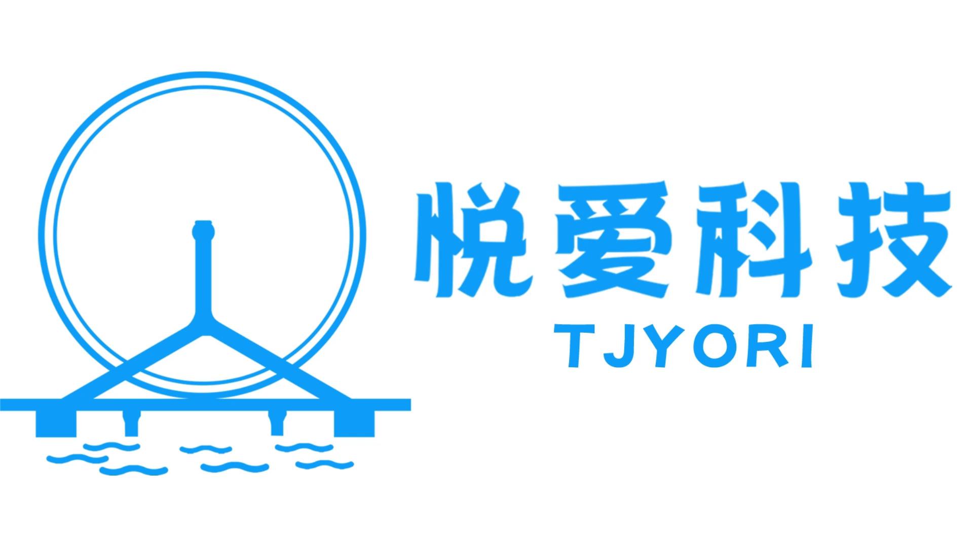 天津网络网站建设哪家好的简单介绍 天津网络网站建立
哪家好的简单

先容
（天津网站建设哪家公司好） 网站建设